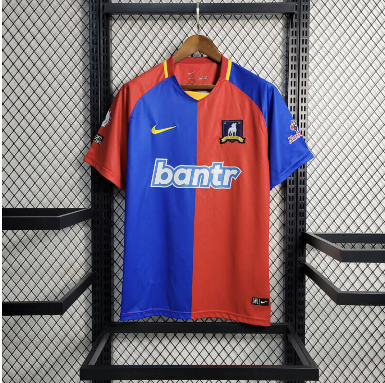 AFC Richmond Home Jersey Limited - Mens
