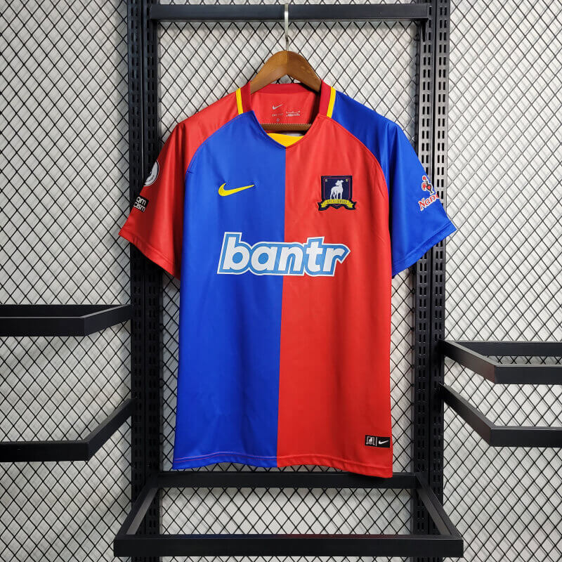 AFC Richmond Home Jersey Limited - Mens